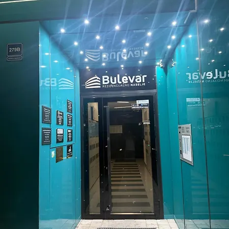Bulevar Stup Near Airport, Tram & Center Free Parking Apartment *